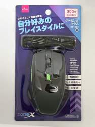 25965 B