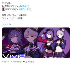 282947 B