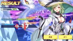 1464535 B