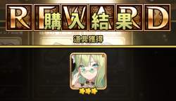 255328 B