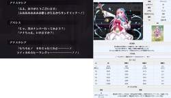 272055 B