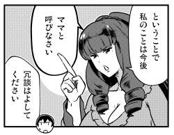 384763 B