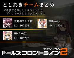 304754 B