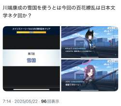599679 B