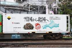 241059 B