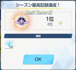 98449 B
