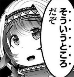 56234 B
