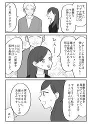 417853 B