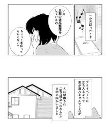 276347 B