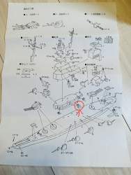 688271 B