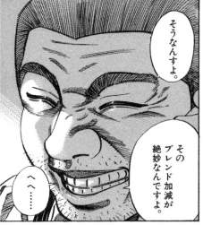 115236 B
