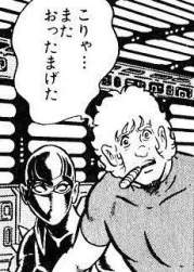 25585 B