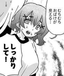95775 B