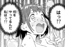 88652 B