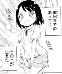 71074 B