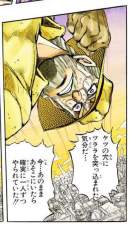 65587 B