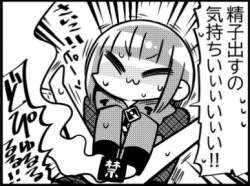 46457 B