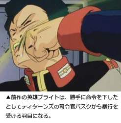 63579 B