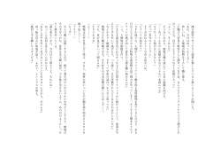 237601 B