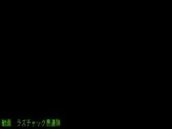 1037403 B