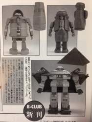 91565 B