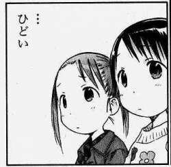 29694 B