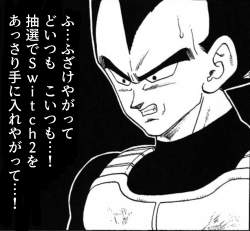 1018654 B
