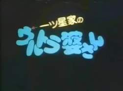 7915888 B