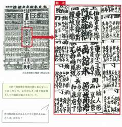 1597257 B