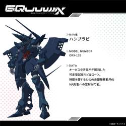 355481 B