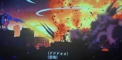 131786 B