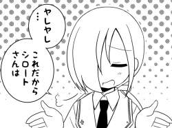 115888 B