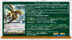 927311 B
