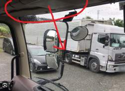 139313 B