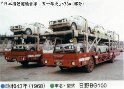 131823 B