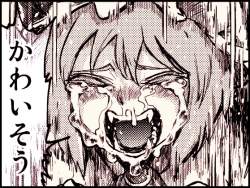 186269 B