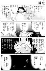 275783 B