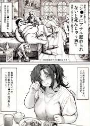 1526432 B
