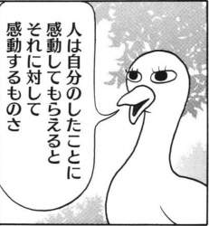 227769 B