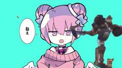 7828923 B