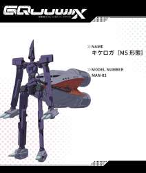 225167 B