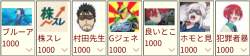 147890 B