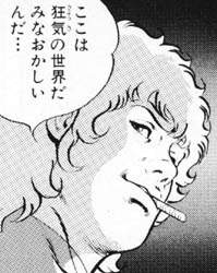 27638 B