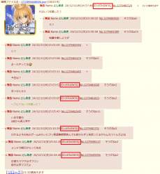 221179 B