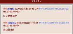 308868 B