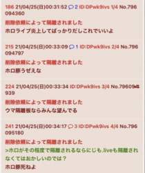 124493 B