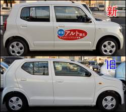785229 B