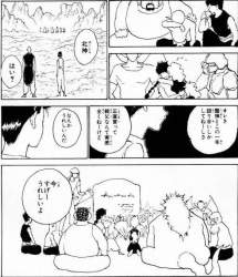 70751 B