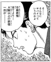 155580 B