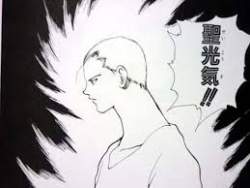 8396 B